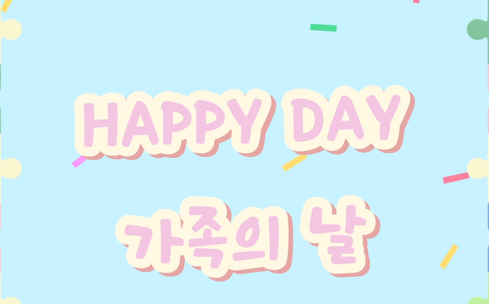 기본 썸네일